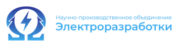 Энциклопедия электрика