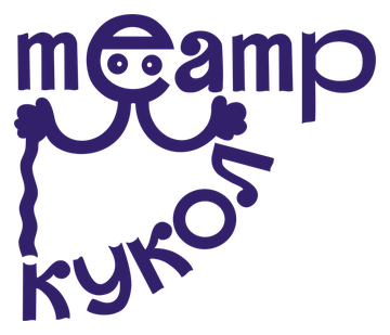 Театр кукол Марий Эл
